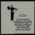 عکس آهنگ بسیار زیبای دلقک با صدای محمد اصفهانی