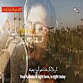 عکس نماهنگ بینظیر اربعین حسینی ع حامد زمانی کیفیت عالی 1080 هدیه کانال عیدالزهرا HD