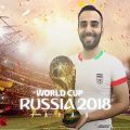 عکس Jafar - World Cup Russia 2018 