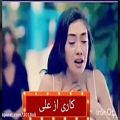 عکس کلیپ عاشقانه سری نود و شیش ♪♥ عاشقانه و غمگین ♥♪