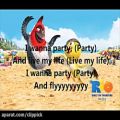 عکس متن آهنگ I Wanna Party از فیلم Rio