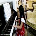 عکس نازنین مریم نوازندگی پیانو توسط حلما سعیدی