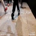 عکس آموزش رقص کردی در تهران/ آموزش هه لپه رکی/ kurdish danc