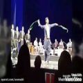عکس آموزش رقص کردی در تهران/ آموزش هه لپه رکی/ kurdish dance