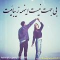 عکس کلیپ عاشقانه سری صد و پنج ♪♥ عاشقانه و غمگین ♥♪