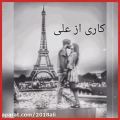 عکس کلیپ عاشقانه سری صد و هفت ♪♥ عاشقانه و احساسی ♥♪