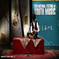 عکس زمان عابدی فیروزجائی/دوازدهمین جشنواره ملی موسیقی جوان