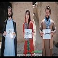 عکس آهنگ وطن افغانی ویان هنرجو ( تذکره )