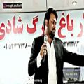 عکس کرمانجی گوش کرنی . نعمت الله زنبیل باف . کاظم وثوق