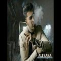 عکس Ali Baba - Baba Shodam |ft Amir Kalhor|