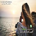 عکس Top Persian Music – New Selection 2018 (گلچین بهترین آهنگ های جدید ایرانی)