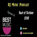 عکس RJ Music Podcast - Episode 24 - Best songs of October 2018