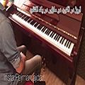 عکس آموزش پیانو آرپژ در آکوردهای ماژور و مینور