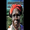 عکس دانلود سمپل وکال های آفریقایی Sample Africa AmaMpondo Vol.1 WAV