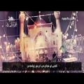 عکس موسیقی رپ در مدح حضرت علی