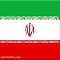عکس سرود ایران