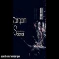 عکس آهنگ جدید ضرغام به نام سلامتی / Zarqam - Salamati