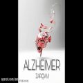 عکس آهنگ جدید ضرغام به نام آلزایمر / Zarqam - Alzheimer