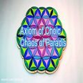 عکس موسیقی فولک Axiom of Choice - Chaos of Paradise
