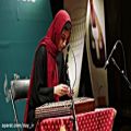 عکس پردیس سادات کشفی/دوازدهمین جشنواره ملی موسیقی جوان