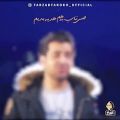 عکس Farzad Farrokh - New Song Composition ( آهنگ جدید از فرزاد فرخ )