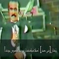 عکس افشاگری فریدون فرخزاد علیه ابوالحسن بنی صدر