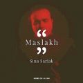 عکس Sina Sarlak - Maslakh | آهنگ جدید سینا سرلک به نام مسلخ
