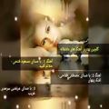 عکس غمگینترین آهنگ های عاشقانه فارسی