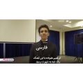 عکس ابراهیم علیزاده خواننده سنی دییلر در bbc