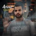 عکس Arzhang - Ayeneh | آهنگ جدید ارژنگ به نام آینه