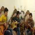 عکس آهنگ زیبای no volvere با گیتار توسط سه نفر ایرانی