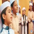 عکس سرود بسیار زیبا از نونهالان پاکستانی