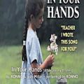 عکس In Your Hands (Song for my Teacher)