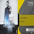 عکس Puzzle Band - Dastan - Remix (پازل بند - داستان - ریمیکس)