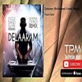 عکس Puzzle Band - Delaaram - Mohammad Emadi Remix - feat. Hamid Hiraad
