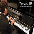 عکس معرفی و نوازندی با پیانو یاماها U3