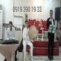 عکس گروه موسیقی سنتی زنده 09193901933 مهمانی و جشن دف و سنتور