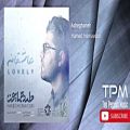 عکس Hamed Homayoun - Best Songs Mix - Vol. 2 (حامد همایون - 10 تا بهترین آهنگ ها)