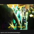 عکس خاصترین شعرو موسیقی وکلیپ در تاریخ معاصر ایران