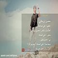عکس موزیک ویدیو زیبا از محسن لرستانی - همبازی