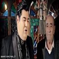 عکس موزیک ویدیو آوای ایران با صدای ایرج و سالار عقیلی