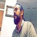 عکس گوشه مویه دستگاه سه گاه