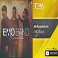 عکس Emo Band - Midoonestam ( امو بند - میدونستم )