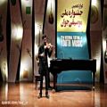 عکس محمدرضا نامجو باغینی/دوازدهمین جشنواره ملی موسیقی جوان