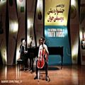 عکس عبدالحسین زارعی/دوازدهمین جشنواره ملی موسیقی جوان