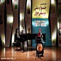 عکس نیلوفر میرزانبی خانی/دوازدهمین جشنواره ملی موسیقی جوان