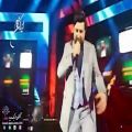 عکس گزارشی از کنسرت محمد علیزاده آهنگ زندگی 480p
