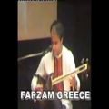 عکس اجرای موسقی سنتی ایرانی در یونان