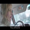 عکس Akdong Musician(AKMU) - 얼음들(MELTED) MV - Farsi Sub