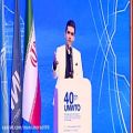 عکس برترین مجری صحنه دوزبانه ایران به انتخاب سازمان ملل